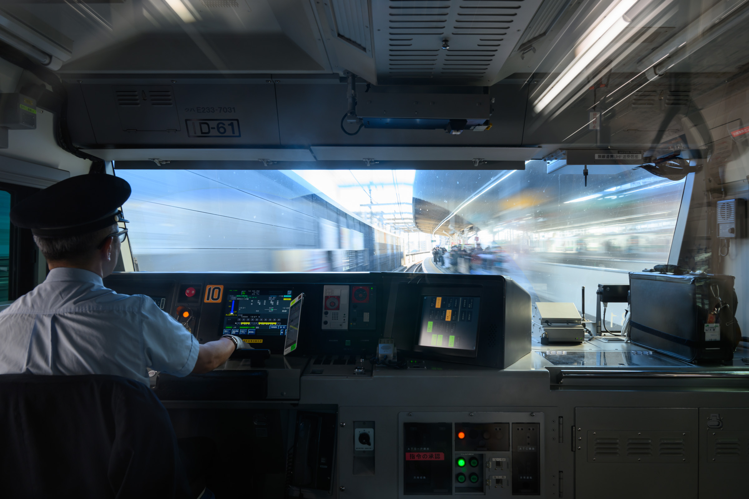 きみの横顔を見ていたが載ってるぞ！！！