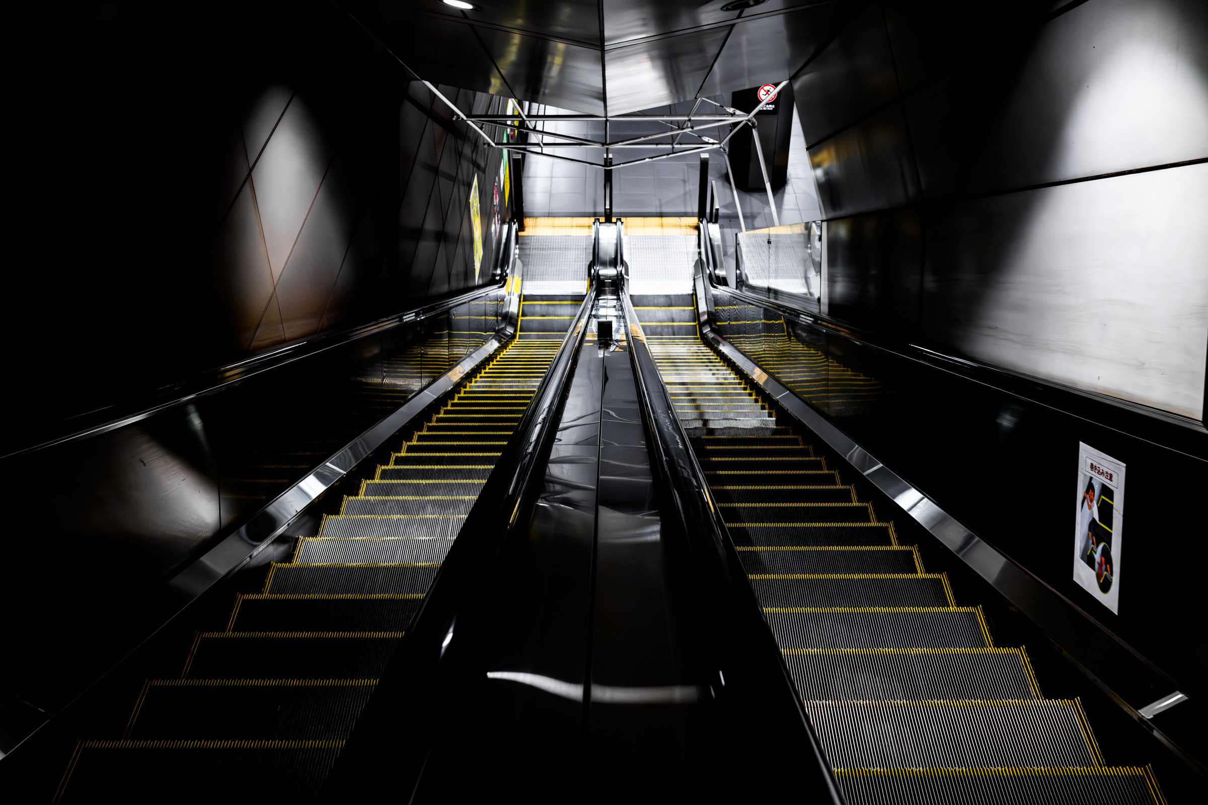 チンピングは、いとにくし。いみじう、わろし。