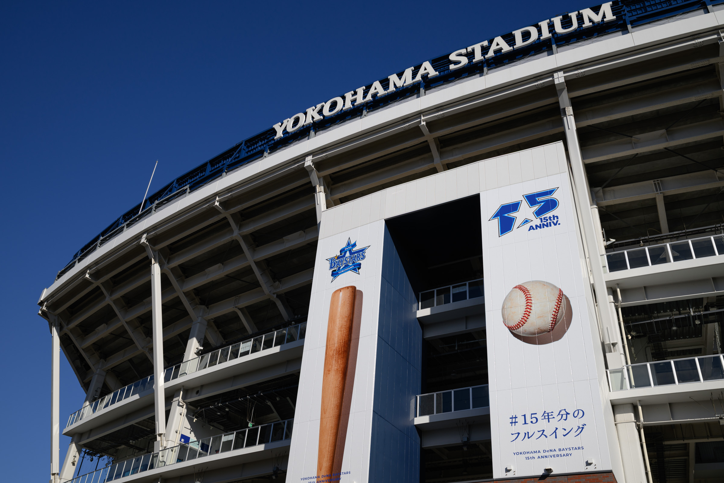 AM5版Ryzen AI良くね？