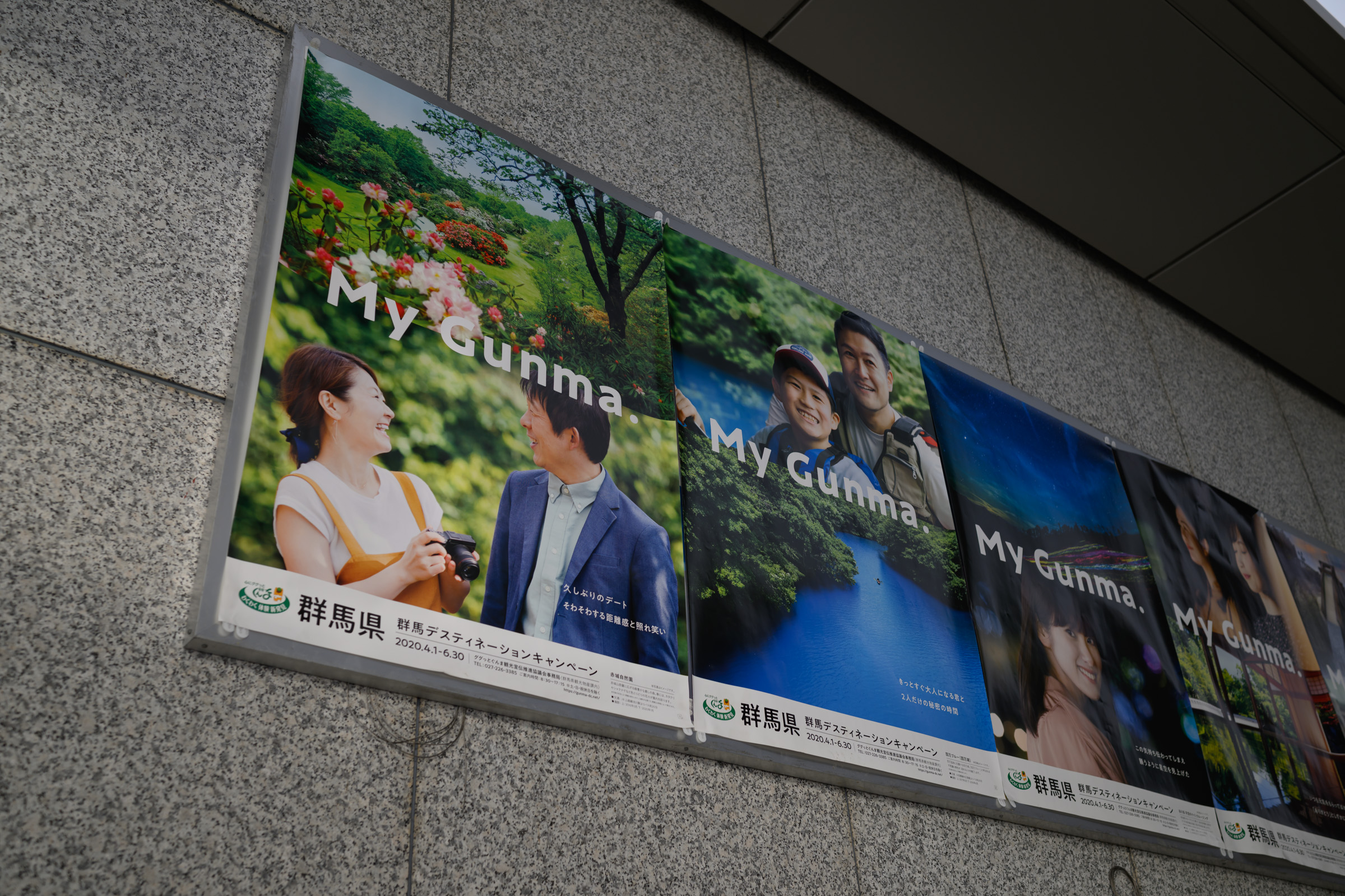 これってGXRの50mm？