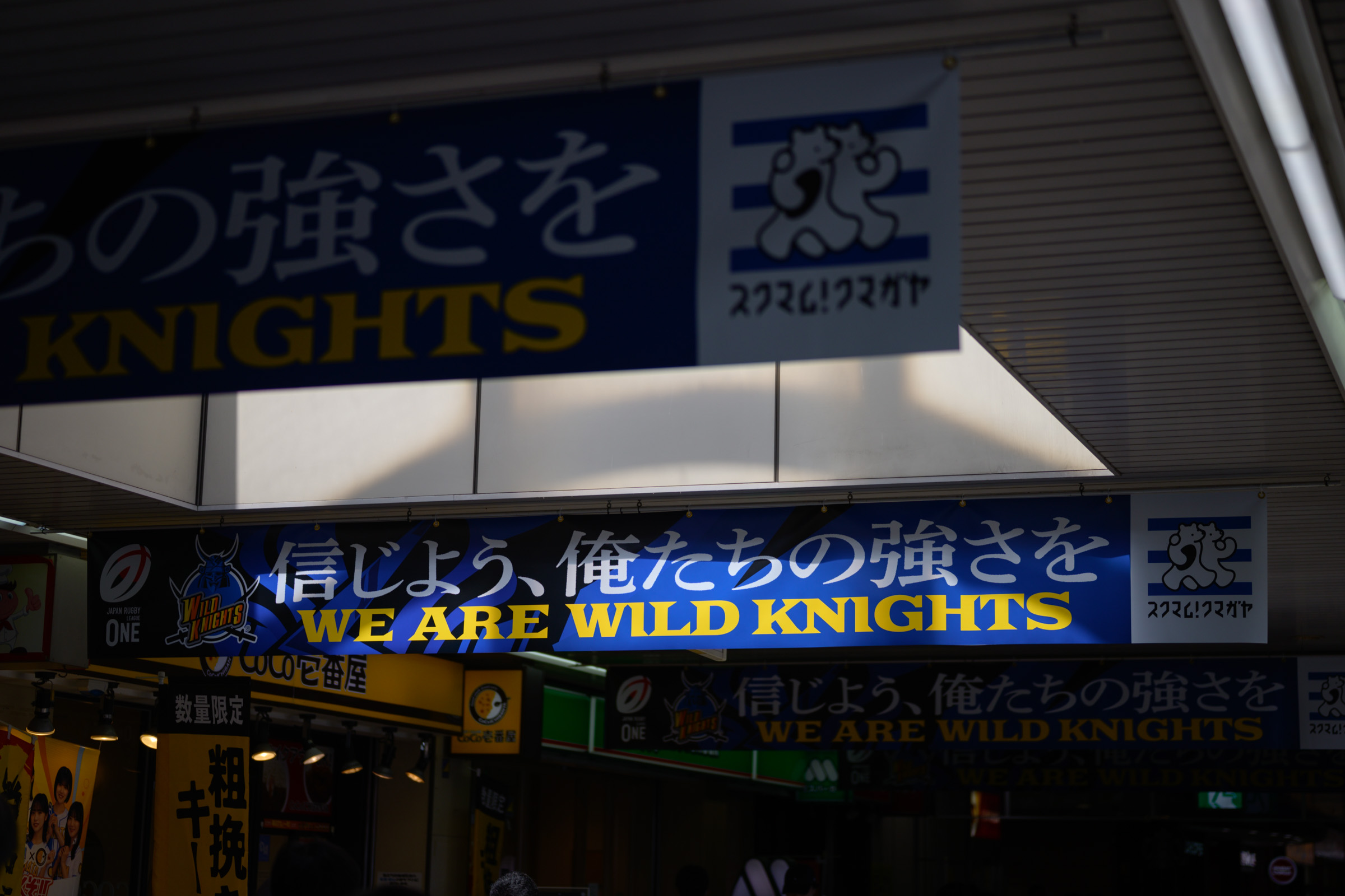 パナソニックのコンパクトなドラム式見てきたけど微妙だった