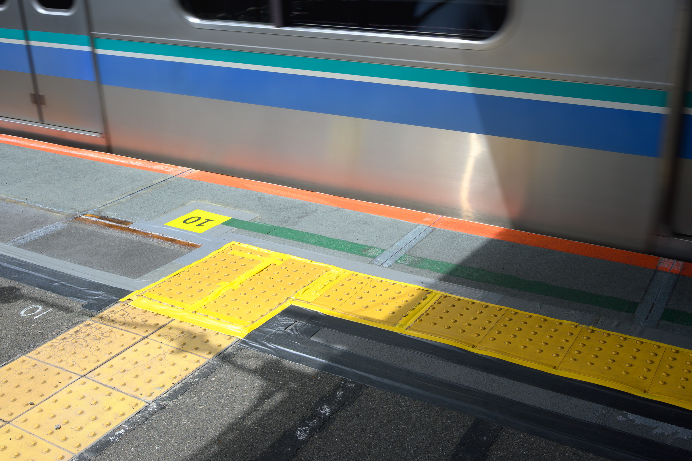 イチリツ船橋？シリツ船橋？
