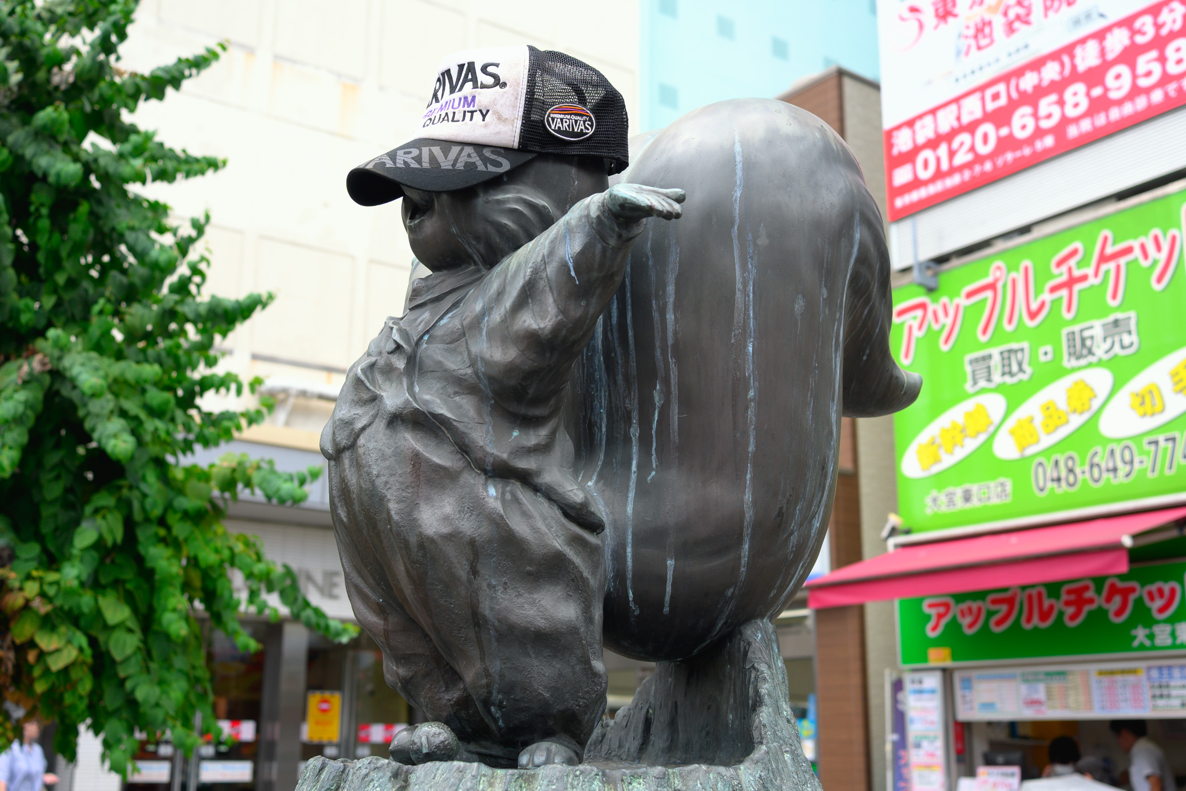 似合うじゃん
