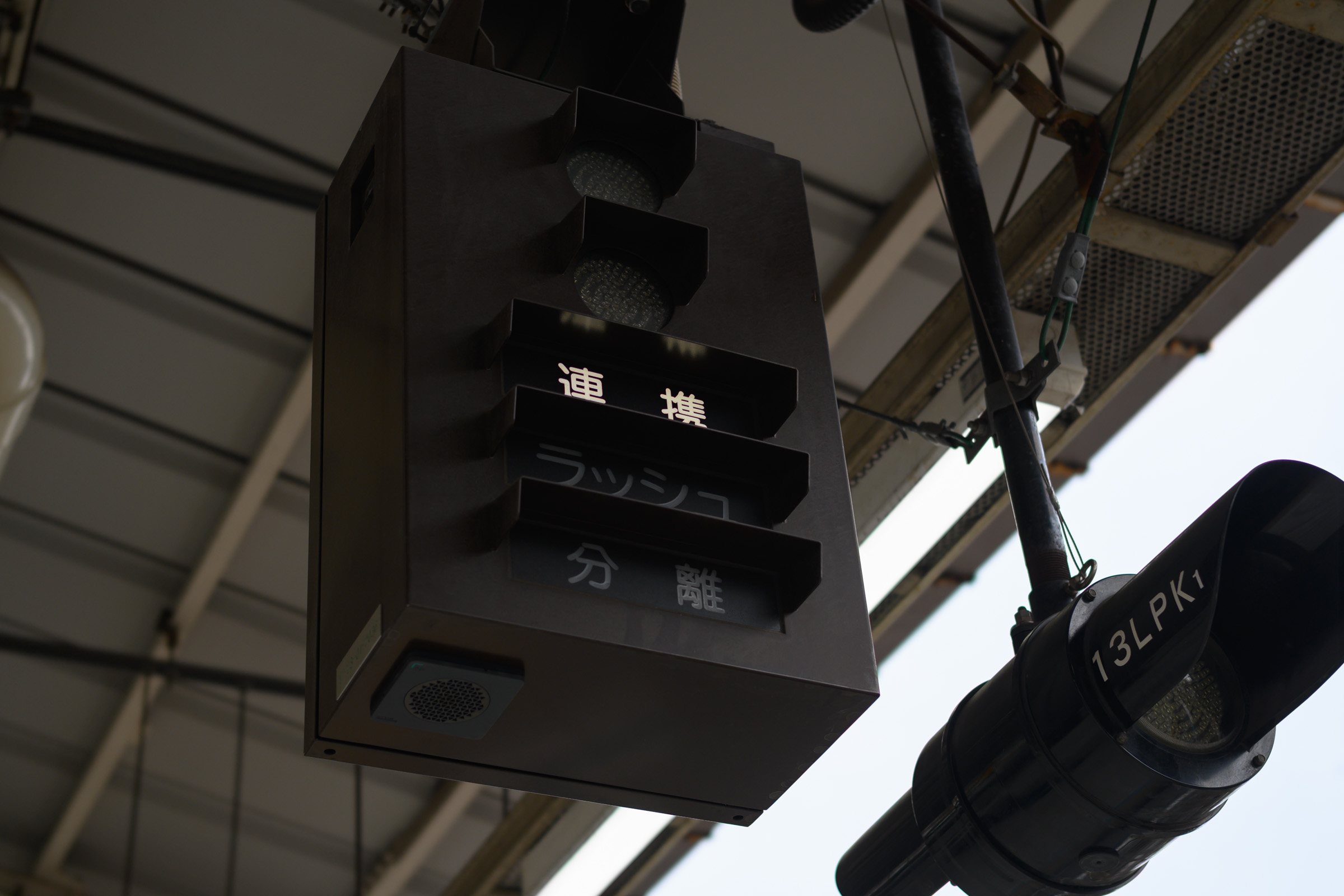 ニコンのキャッシュバックが来たぞ