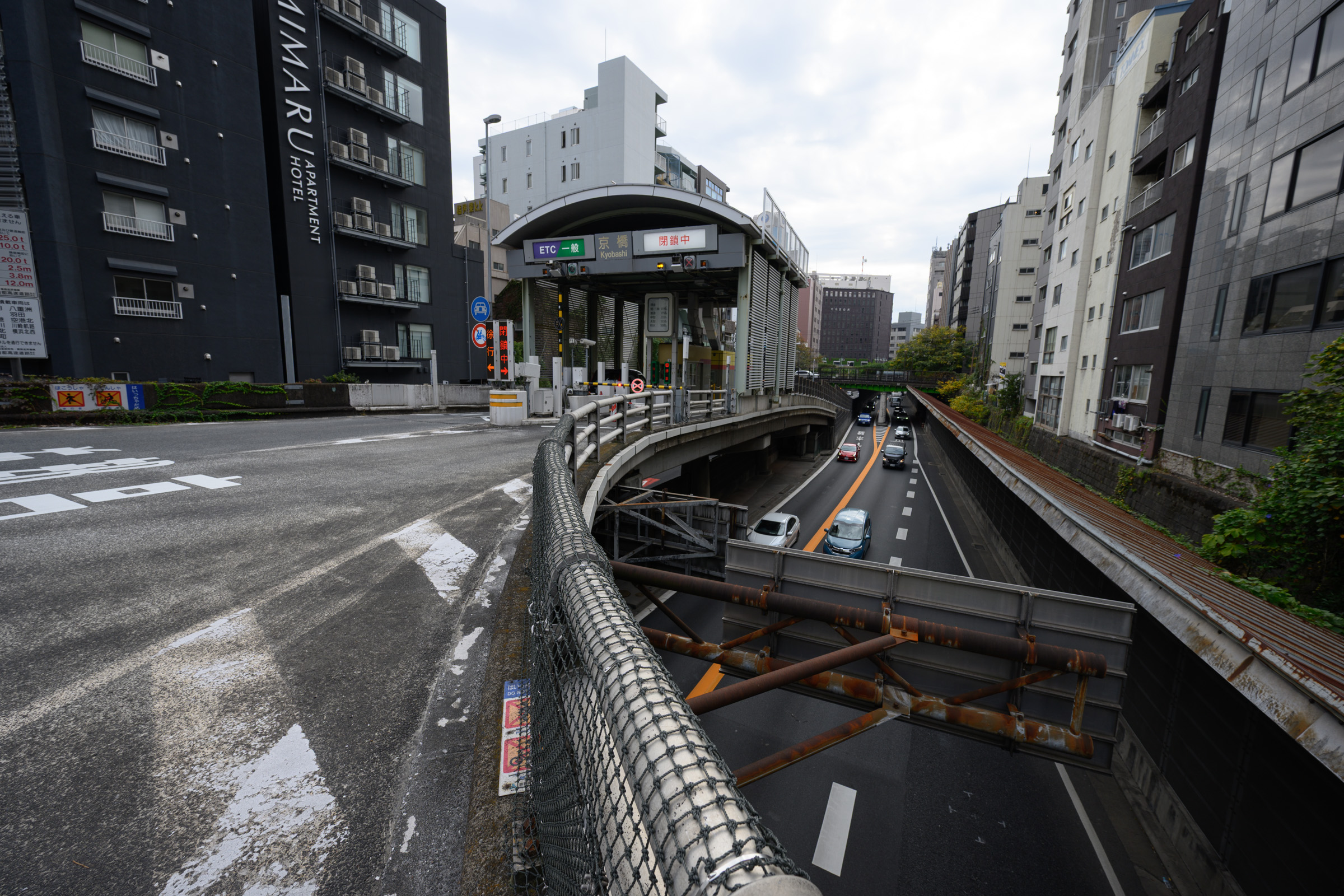 そろそろ来年の大河の予習でも