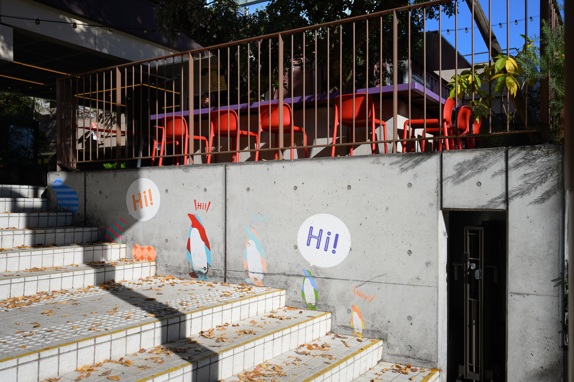 COCONSUPER スリーク&リッチはガチ