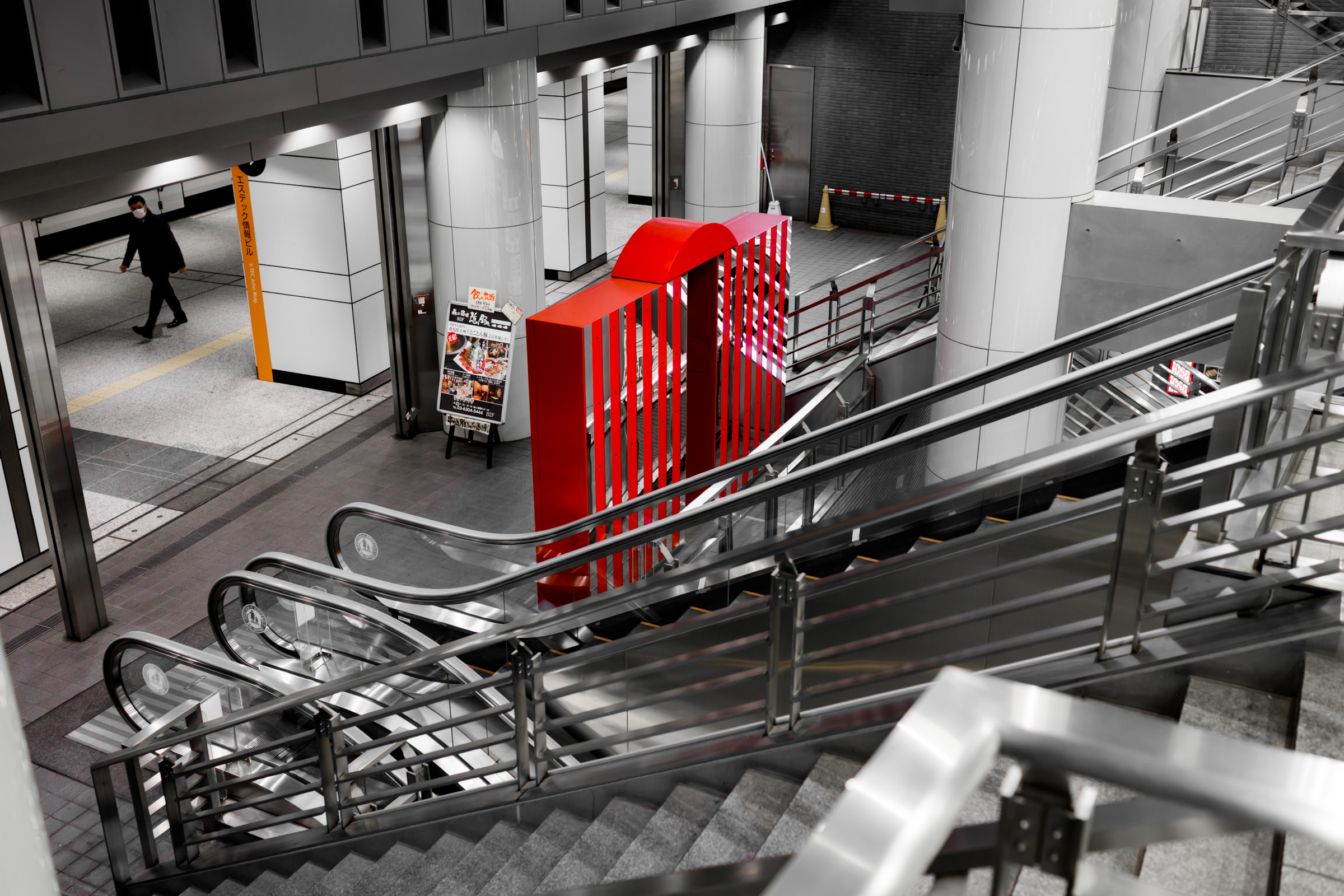 ニコンも新宿でヨウカン売らない？